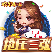 瑞超：厄斯特什实力有限，马尔默抢分无忧？厄斯特什VS马尔默