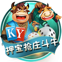 欧冠资格赛阿姆伦斯巴达点球11
