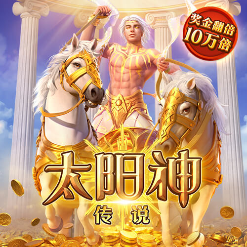 阿莱格里：莫德里奇将提升球队的技术水平 我们的目标是重返欧冠