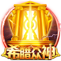 利诺：西蒙尼告诉我，若这赛季我表现出色就有机会参加世界杯
