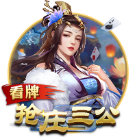 还敢轻视吗？11座洲际冠军，完成足坛大满贯，这队已稳坐豪门王座