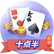 隔空喊话！皮奥利：阿莱格里没把我当欧冠竞争对手，我记下来了…