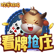 👀太阳报：皇马准备1亿镑报价罗德里 阿隆索敦促高层今夏就试探