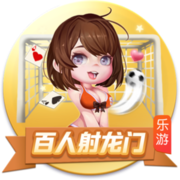 欧冠火热进行中！公推四连宏！周三009欧冠：林菲尔德vs舒尔本