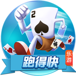 官方：毕尔巴鄂竞技与尼科