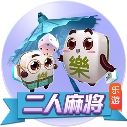 完美击败巴黎，赛季两次登上杯赛之巅：马雷斯卡战术魔力何在