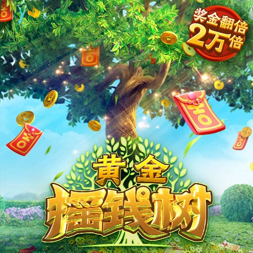 土媒集体传递穆里尼奥的不满，欧冠报名剩10天，训练中还全是替补