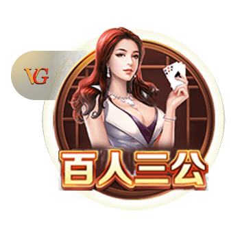 球迷挖坟19年欧冠拉什福德威胁巴萨球门时官推：好吧，冷静！