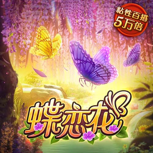 官方：德布劳内将在那不勒斯身披11号球衣