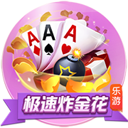卡佩罗：孔蒂意甲夺冠得益于单线作战 新赛季卫冕之路群狼环伺