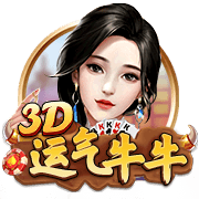 历史唯一！拜仁欧冠曾全胜捧杯，八球狂胜巴萨，连皇马都望尘莫及