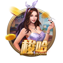 瑞超：厄斯特什实力有限，马尔默抢分无忧？厄斯特什VS马尔默