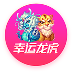 拜仁五获欧冠亚军，还不是最惨！尤文欧冠最倒霉，决赛吞下五连败