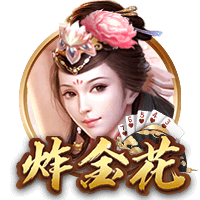 RMC：巴黎圣日耳曼将在今天开始展出欧冠奖杯