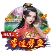 欧冠资格赛第三轮抽签结果：尼斯VS本菲卡 费耶诺德VS费内巴切