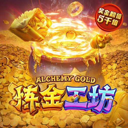 泰晤士报：纽卡准备迎接利物浦对伊萨克的1.3亿镑报价