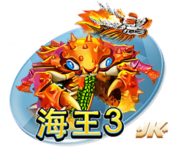 欧冠资格赛阿姆伦斯巴达点球11