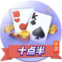 那不勒斯打造“银河战舰”！孔蒂豪购引援，剑指意甲与欧冠双冠
