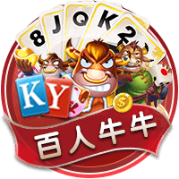 记者：米兰与斯特拉斯堡重启关于盖拉
