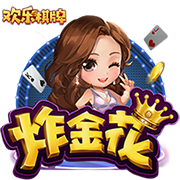 身价高达9000万欧元！单赛季制造32球，他进球的比赛球队保持全胜