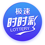 纳赛尔赛季总结：我们赢得了欧冠，对世俱杯亚军成绩也无比自豪