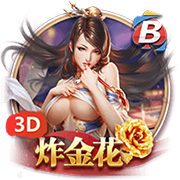 马尔基尼奥斯：输掉决赛很难，不过我们已经有一个出色的赛季