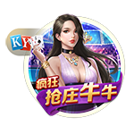 滕哈赫成名作！19年欧冠，舍内轰世界波 阿贾克斯4