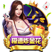 西媒：诺坎普改造未如期完成，欧足联怀疑欧冠小组赛无法在此进行