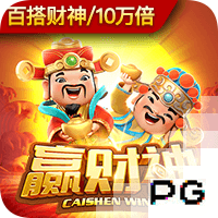 欧冠火热进行中！公推四连宏！周三009欧冠：林菲尔德vs舒尔本