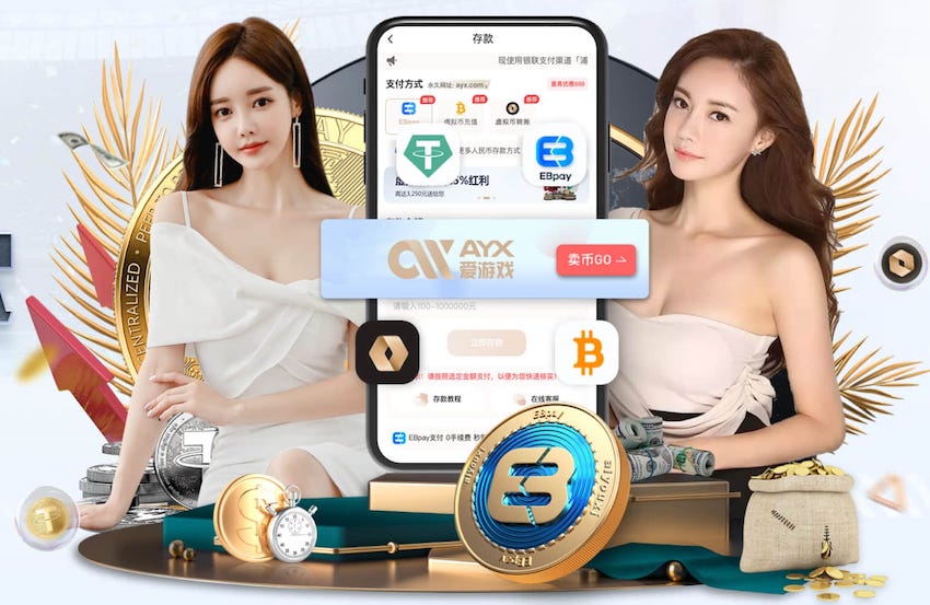 法媒：埃因霍温即将与普莱亚签约，转会费约为300万欧元