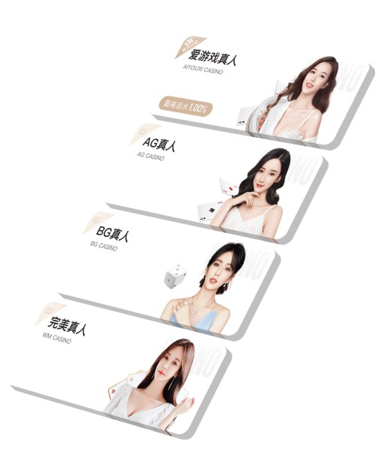 广积粮，终称王！蓝军再登世界之巅，三年打磨终获回报，有钱真好
